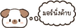 622064390
