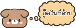 622064392
