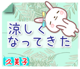 622133170