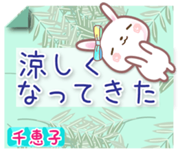 622134826