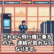 622140430