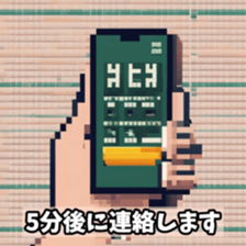 622140443