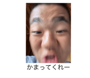 622143714