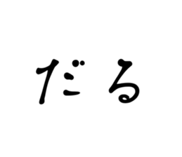 622175557