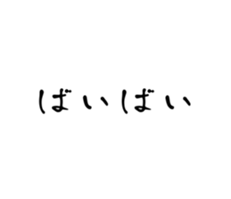 622175558