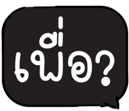 622177396