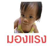 622180239