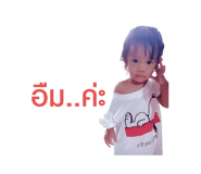 622180250