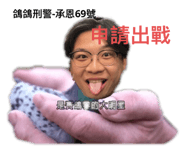 622192271