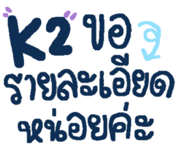 622251235