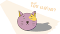 622274389