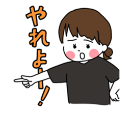 622295243