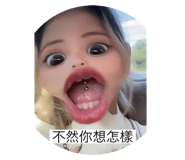 622306958