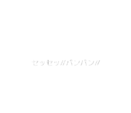 622373837