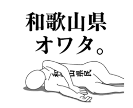 62238660