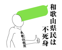 62238661