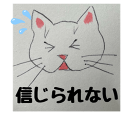 622386893
