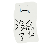 622427638