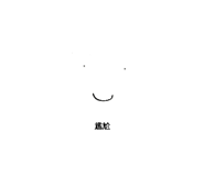 622427645
