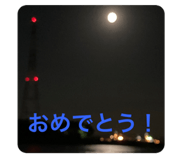 622432945