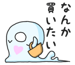 6224356