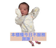 622445233