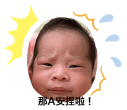 622445237