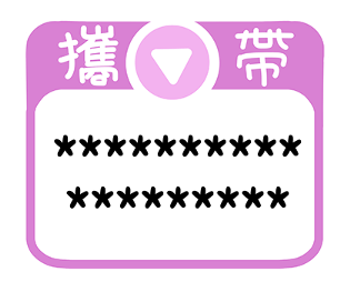 622446258