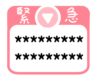 622446260