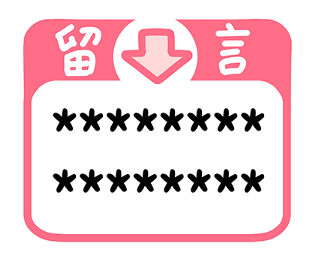 622446267