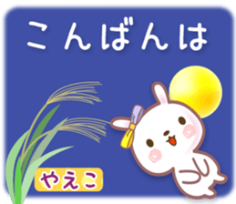 622469531