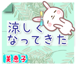 622471634