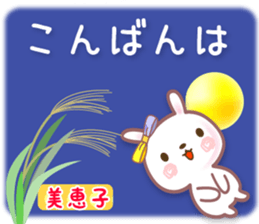 622471667