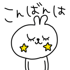 622475032