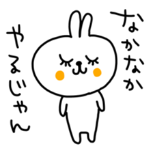 622475054