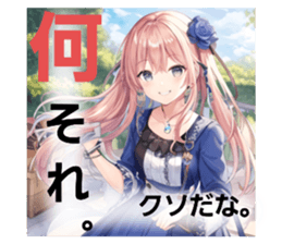 622476250