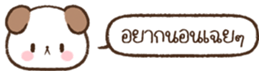 622488561