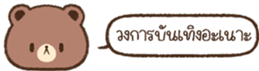 622488569
