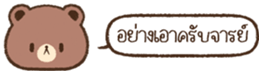 622488570