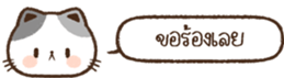 622488572