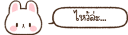 622488573