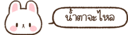 622488574
