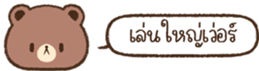 622488577