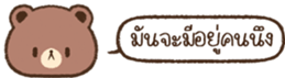 622488578