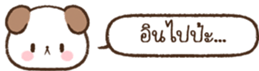 622488579