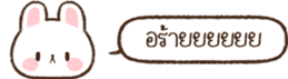 622488581