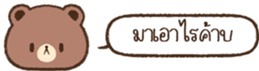 622488585