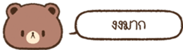 622488586