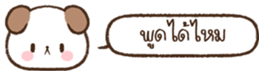 622488587