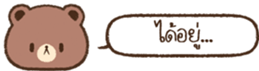 622488593